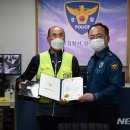 진양호지구대 이미지