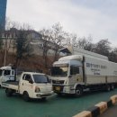 대륜주식회사