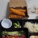 8083골목식당정육점