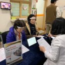 동부종합사회복지관 이미지