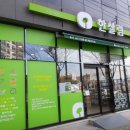 한살림 북구매장 이미지