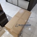 세교5로 핫딜폰 앞 | [육아일기] 스토케(STOKKE) 트립트랩 내돈내산 1년 실사용 후기(feat. 이케아 하이체어 같이사용)