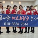 김해디스코장구 이미지
