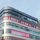유리게임랜드 네이버블로그
