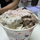 베스킨라빈스마들역점
