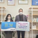 양주농협 이미지