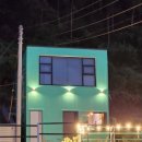 물음표 펜션 이미지