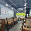 대박왕도깨비족발 이미지