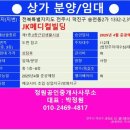 에코메디칼 이미지