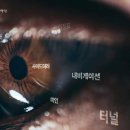 금호광고 - 화성시 행정서로 47 | 금호광고