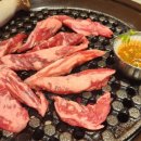 가산디지털1로 이미지