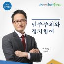 진남의원 이미지