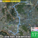 청덕파출소 이미지