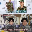 도깨비미용실 이미지