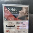 에스떼메이