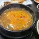 형제수산 네이버블로그