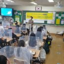라온경제교육사회적협동조합 이미지