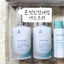 올리브영이도점