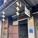 애니얼라인 | 🧘‍♀️🩷치앙마이 요가 후기🩷🧘‍♀️ | 치앙마이 요가 스튜디오, 와일드로즈 요가 스튜디오, 애니블리스 요가