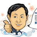 대한적십자사인천지사(혈액원) 이미지