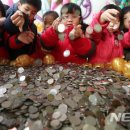 공립 행복플러스어린이집 이미지