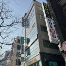 사직동증명사진 사랑길사진관 증명사진후기