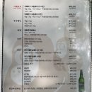 몽키 식당 이미지