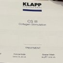 로라뷰티 이미지