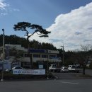 복내면사무소 이미지