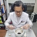 365서울한의원 이미지