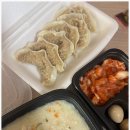 모두의죽 이미지