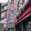 힐링약손안마원 이미지