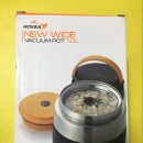 서해로1L 이미지