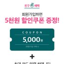 펫프렌즈 이미지
