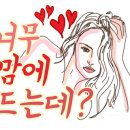 루아뷰티 이미지