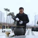 현충탑 이미지