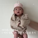 야니소프트 이미지