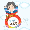클라라음악학원 이미지