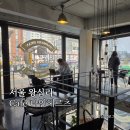 왕십리 데이트 대형 카페 추천 나인헤르츠 내돈내산 후기