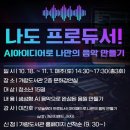 가람도서관 이미지