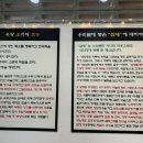 대화오리농장 이미지