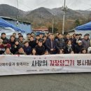 삼성전자로지텍 이미지