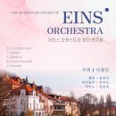 서초대로54길 45 이미지