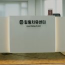 세원빌딩 | [서울 강남 사주 잘보는 타로집 추천] 갓타로 힐링치유센터 강남 타로 상담의 정수