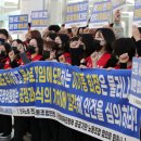송파구 대한체육회 서울경제