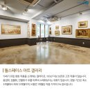 세기렌탈주 네이버블로그