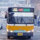 염치농협주유소 이미지