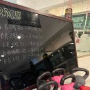 파워 복싱 스쿨 이미지