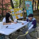 율목동행정복지센터 이미지