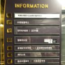 1373 | 대전마사지 추천 봉명동 케이스파 엄마랑 커플마사지 받고 온 힐링 후기